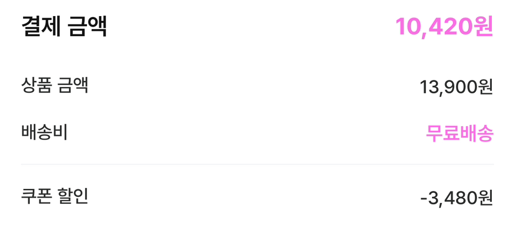 게시글 대표 이미지