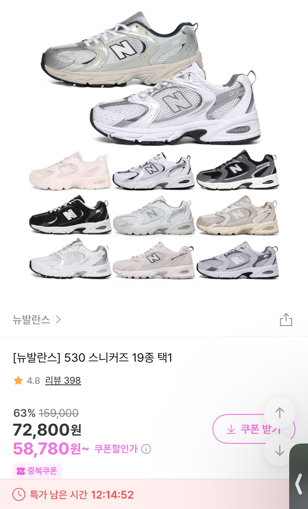 게시글 대표 이미지