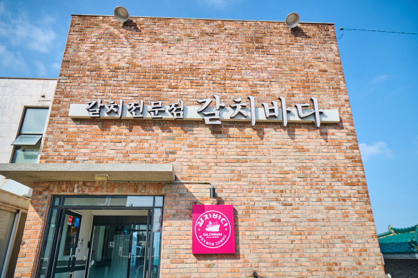 게시글 대표 이미지