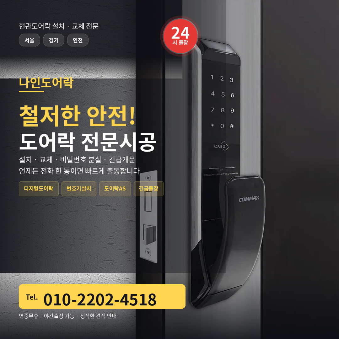 게시글 대표 이미지