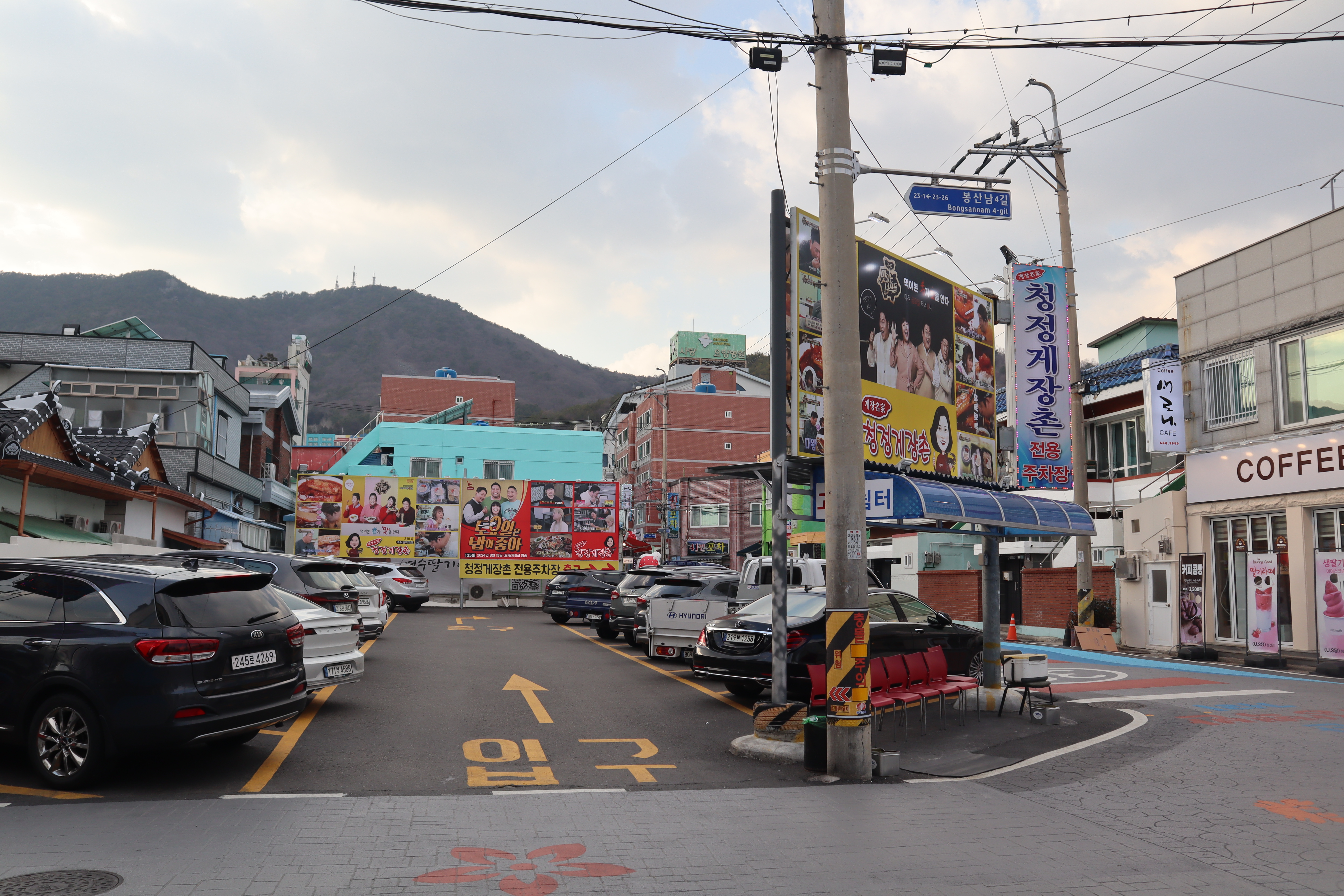 게시글 대표 이미지