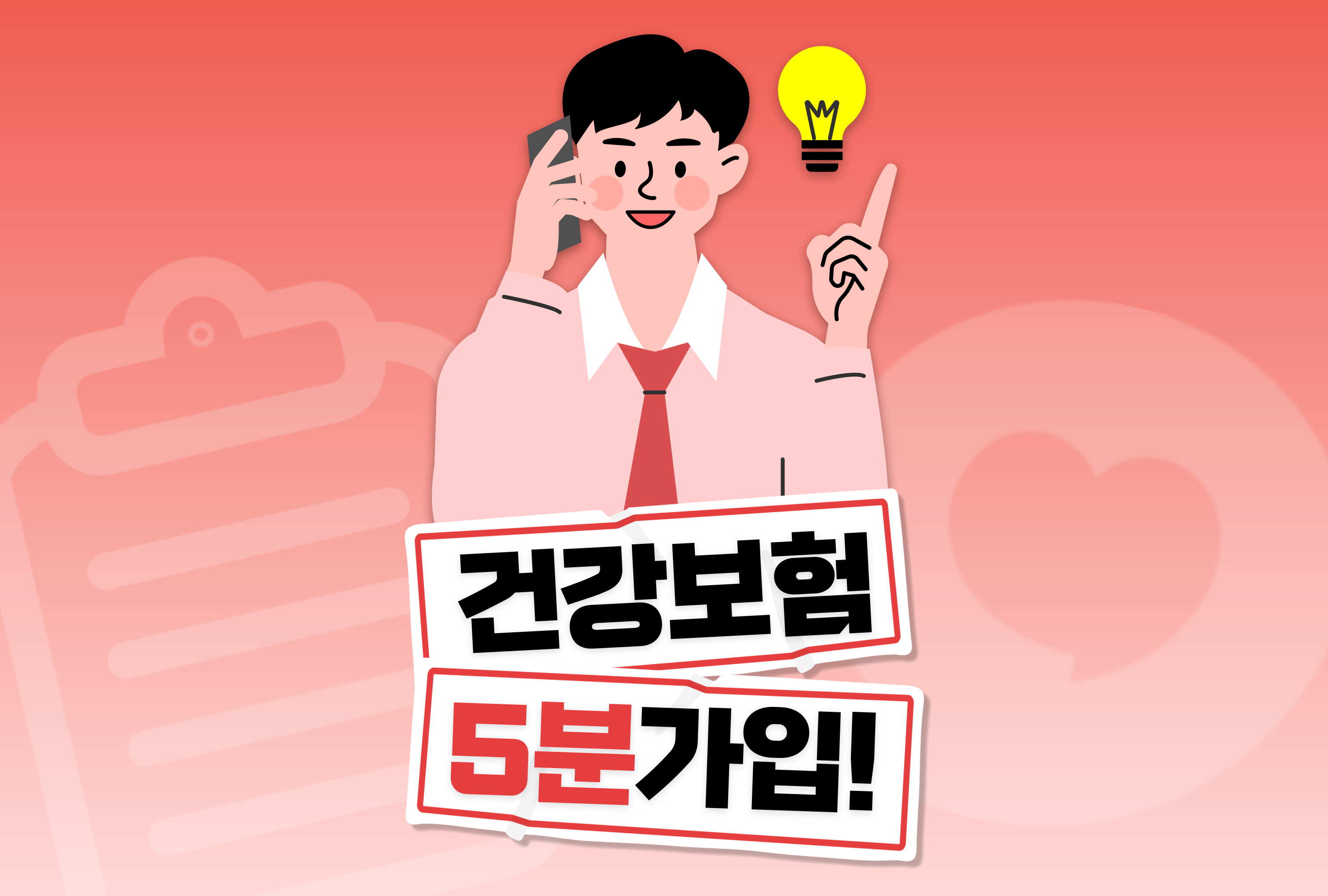 게시글 대표 이미지