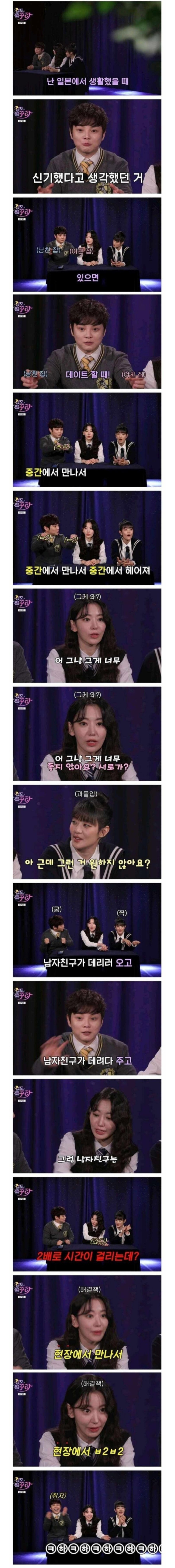 게시글 대표 이미지