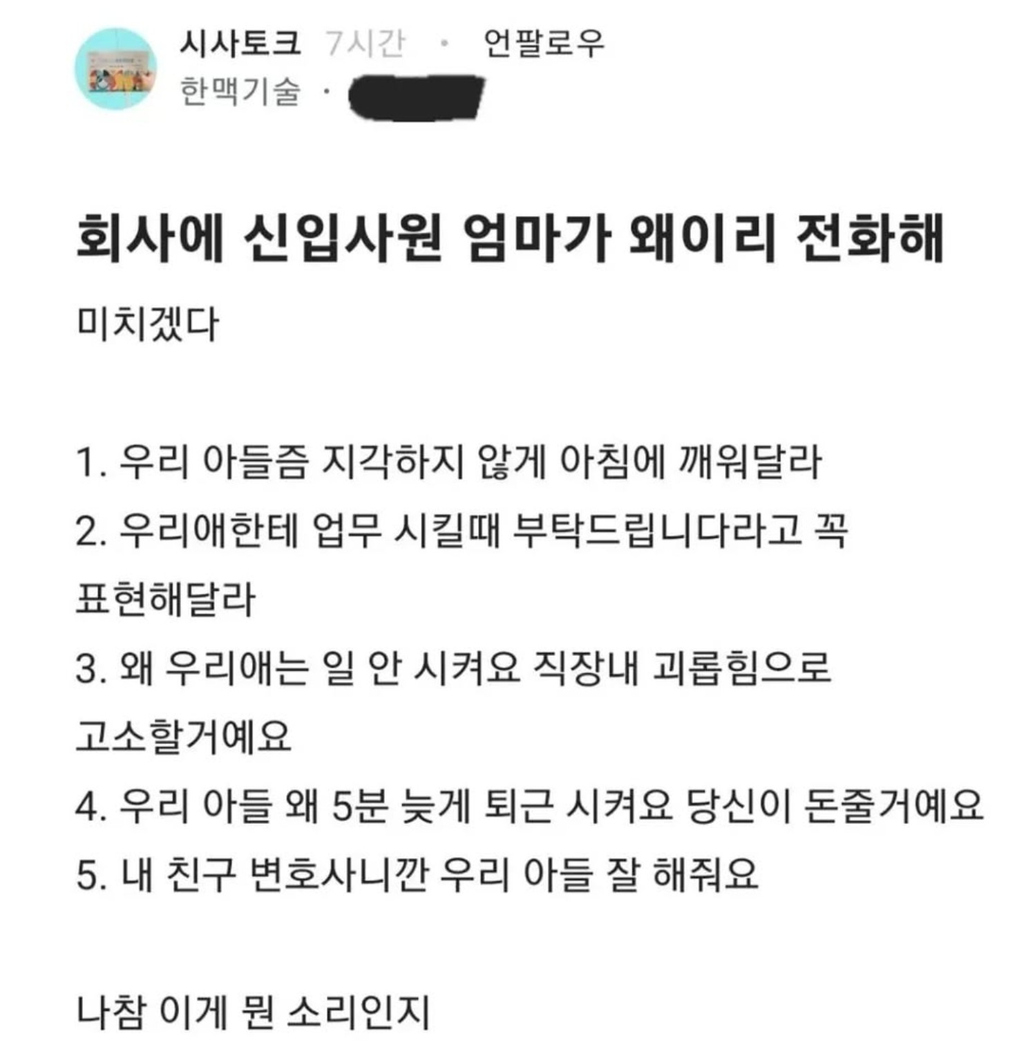 게시글 대표 이미지