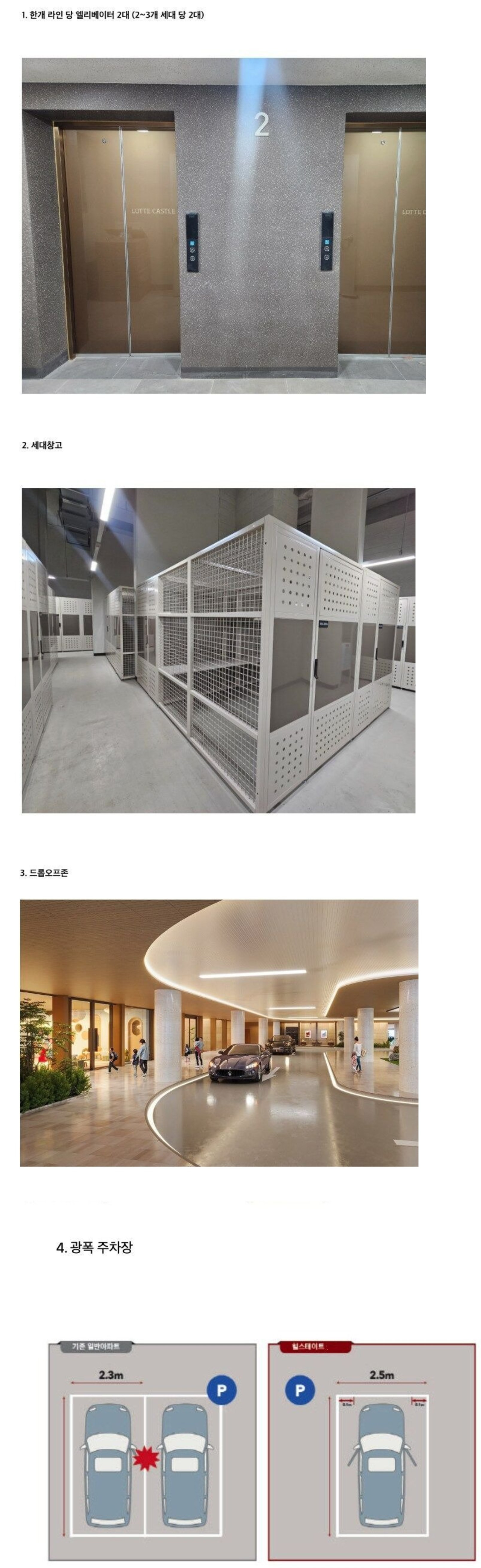 게시글 대표 이미지