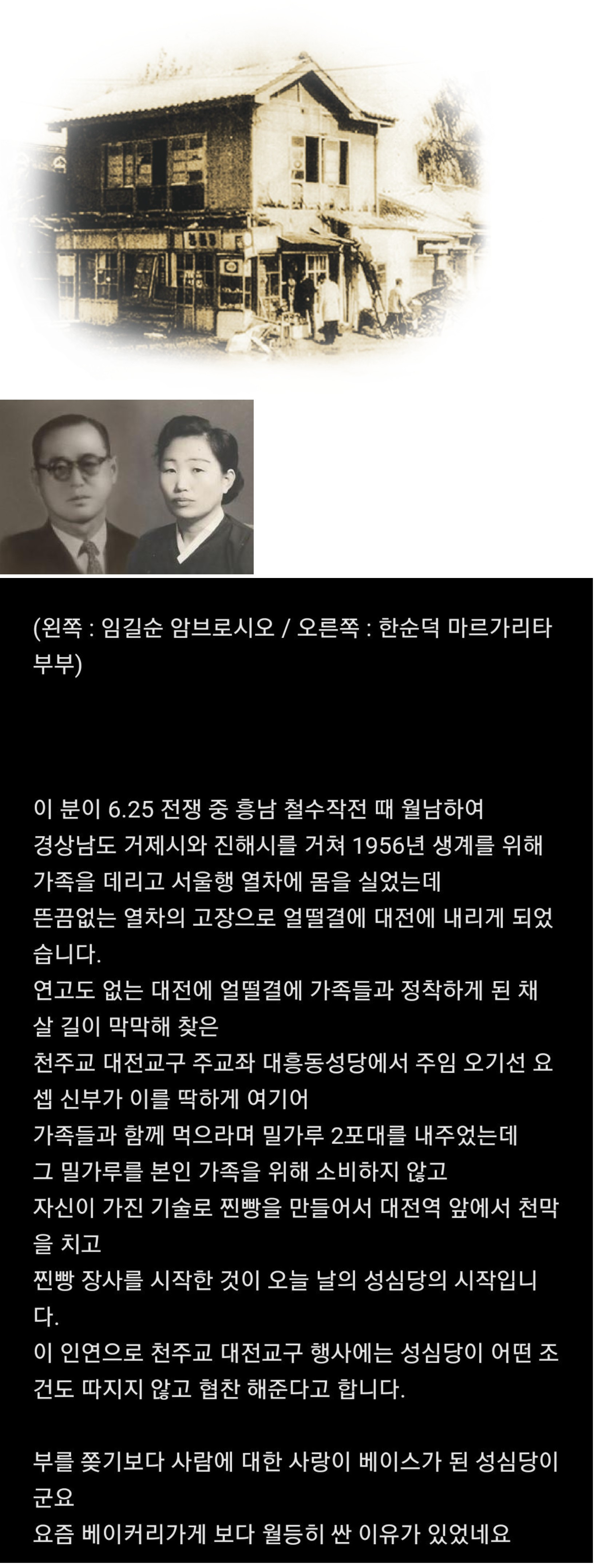게시글 대표 이미지