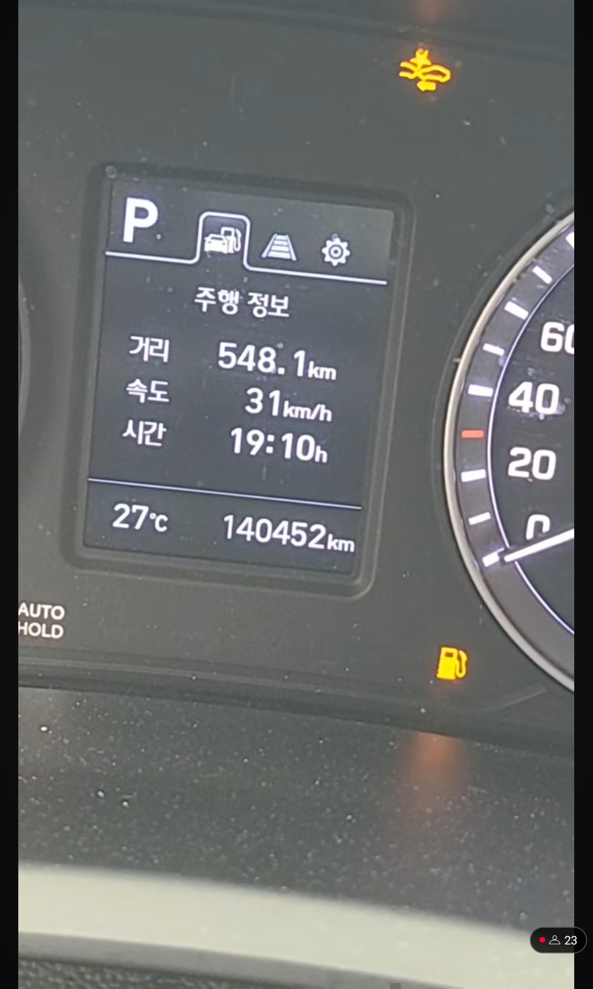 게시글 대표 이미지