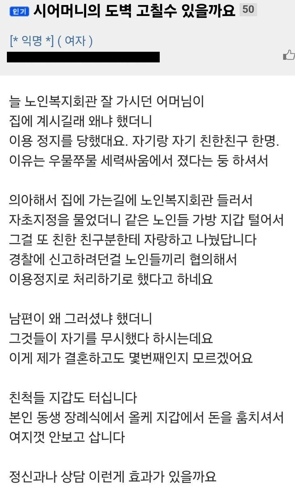 게시글 대표 이미지