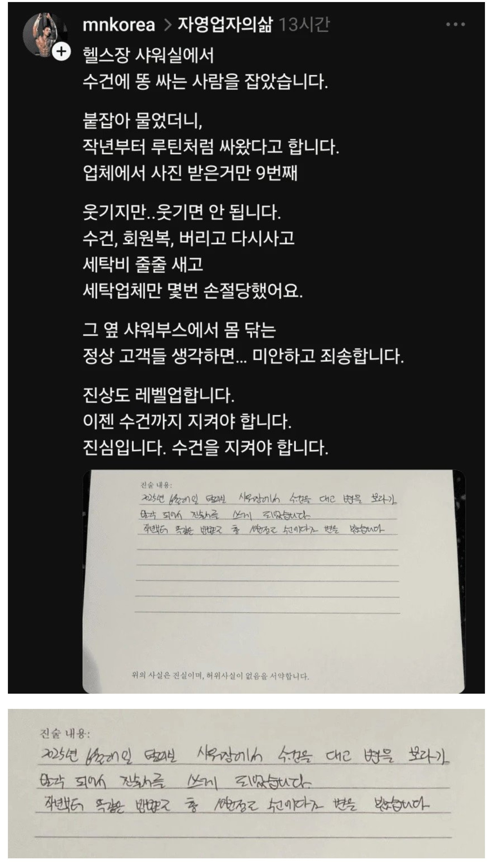 게시글 대표 이미지