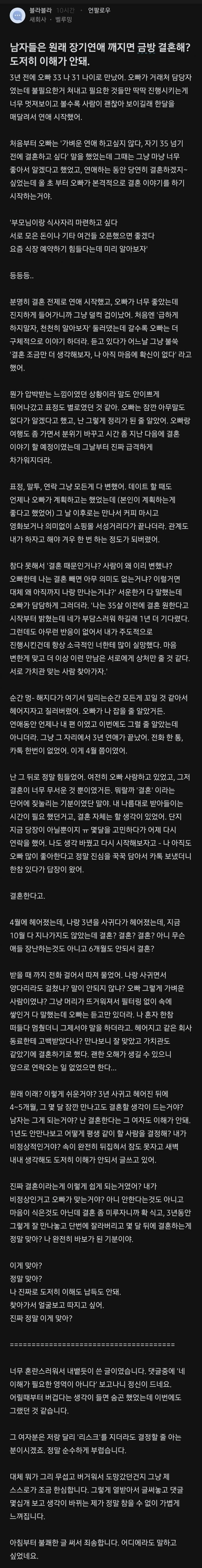 게시글 대표 이미지