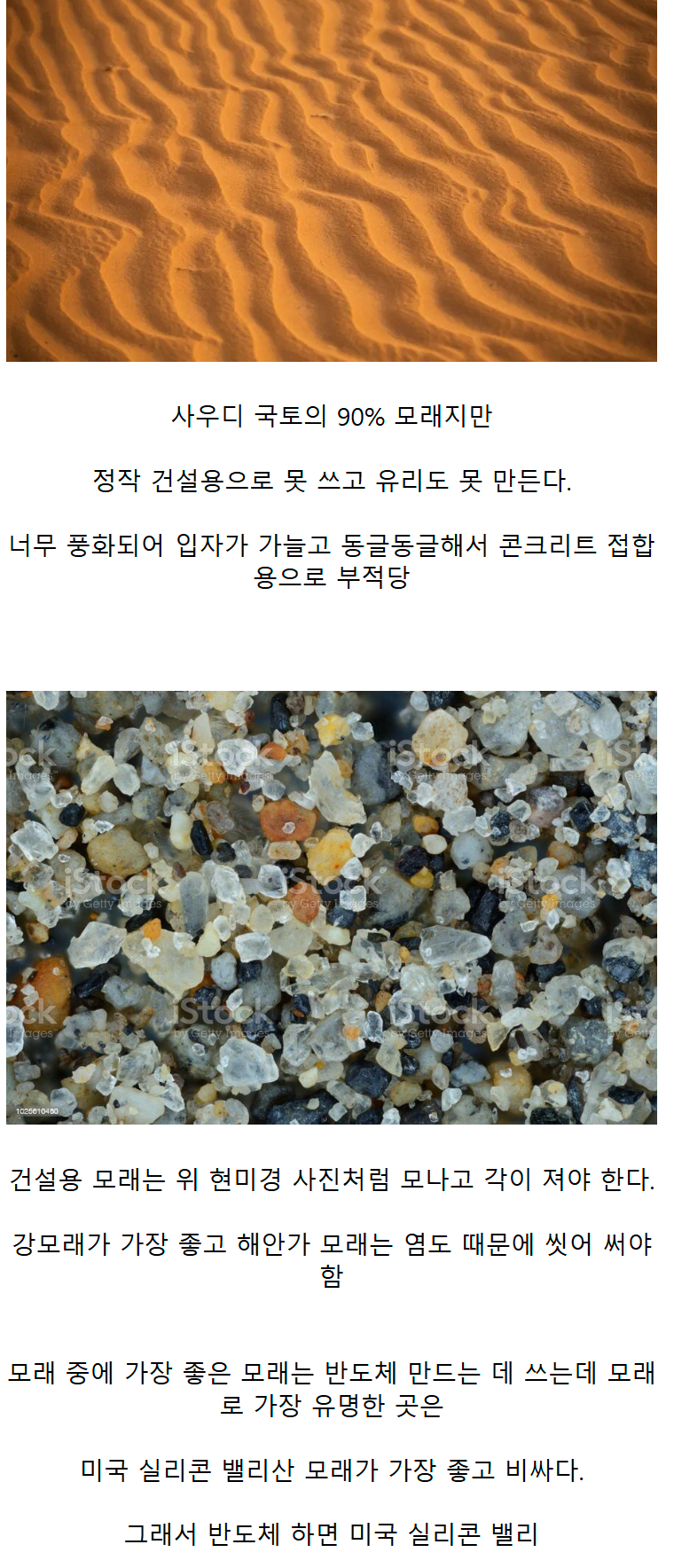 게시글 대표 이미지