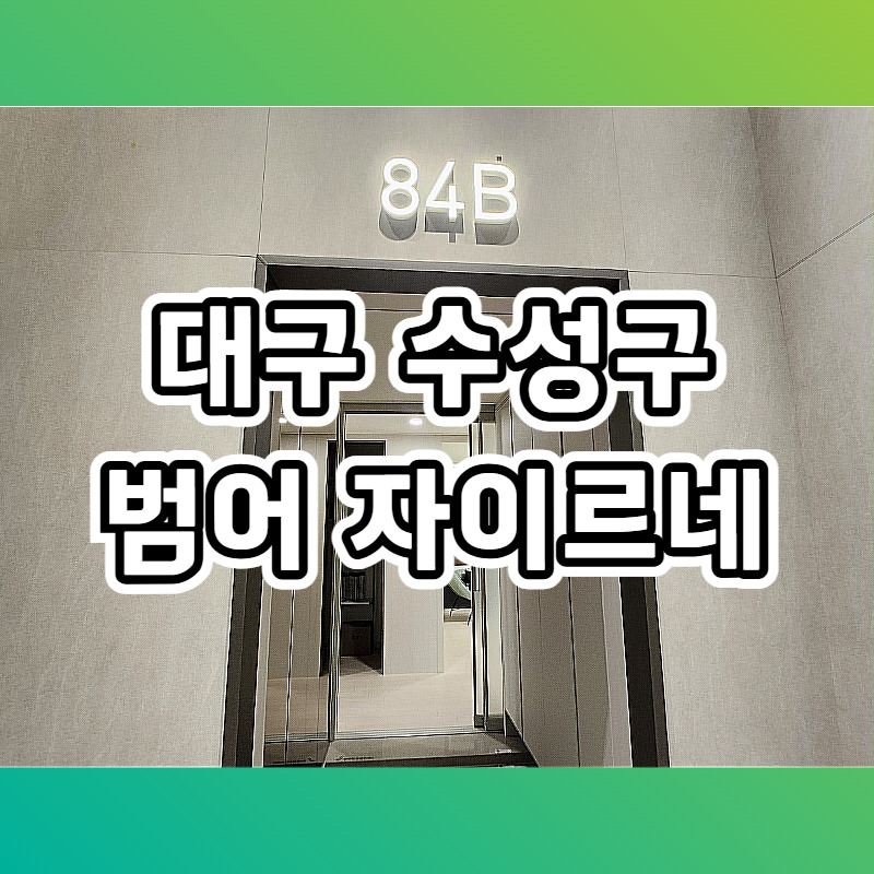 대표이미지