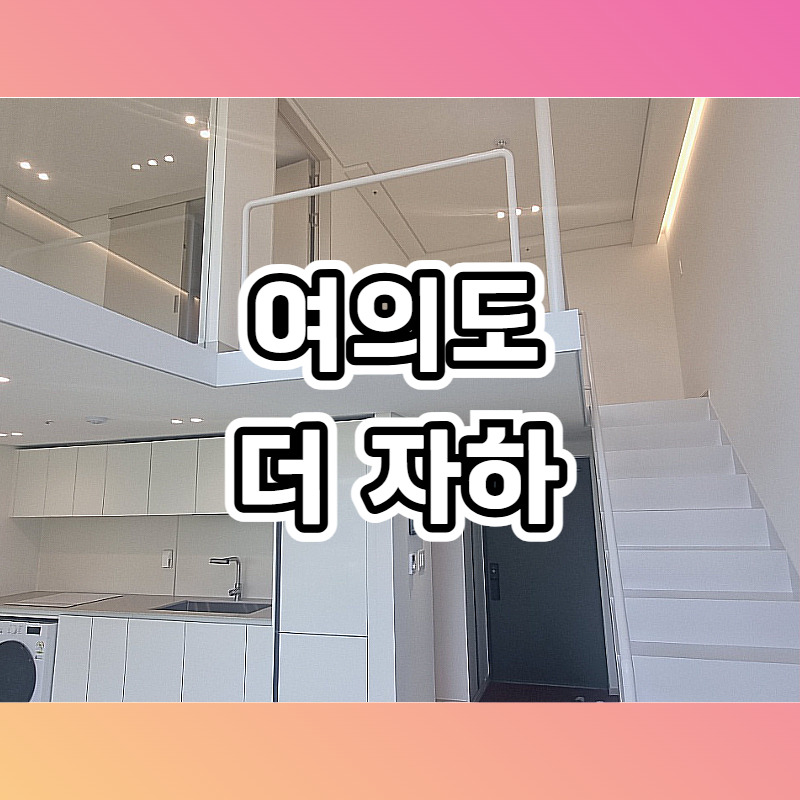대표이미지