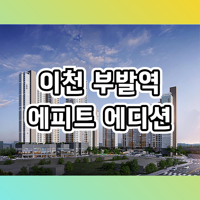 대표이미지