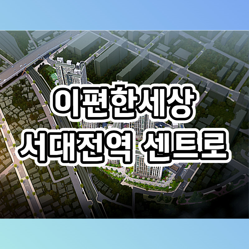 대표이미지