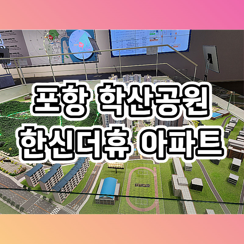 게시글 대표 이미지