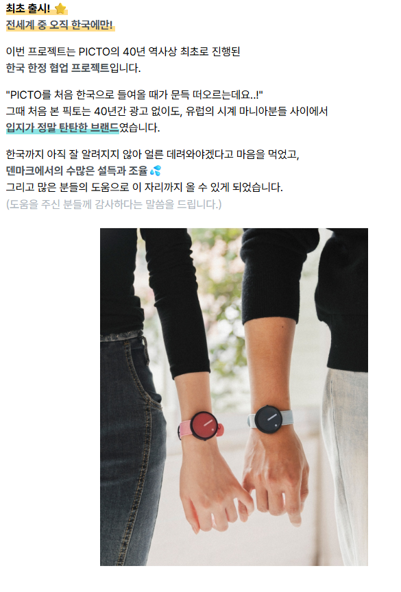 게시글 대표 이미지