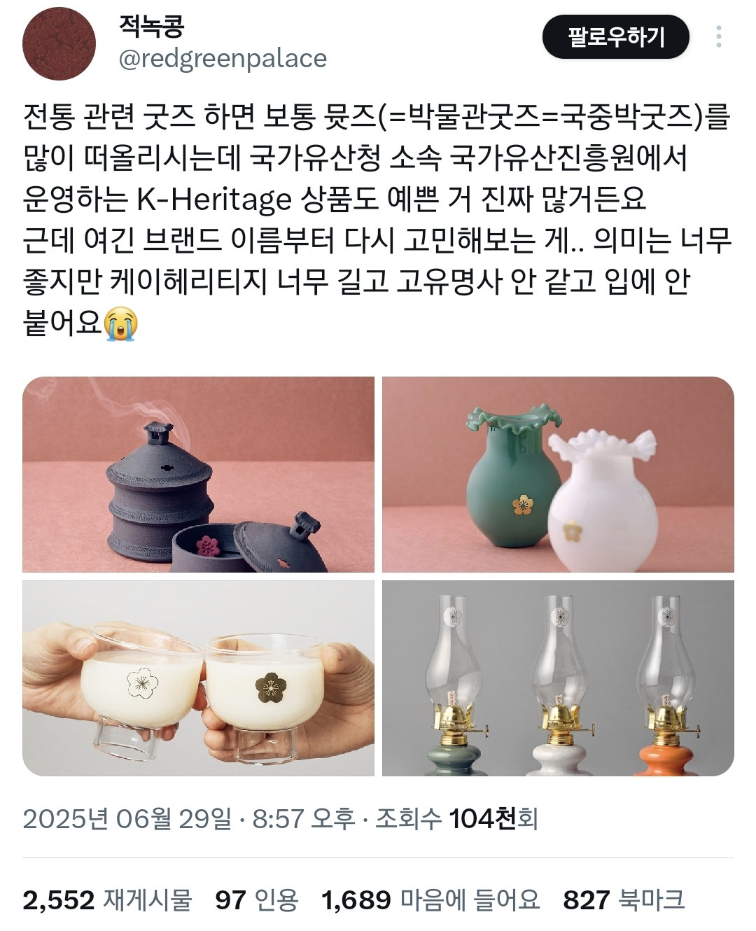 게시글 대표 이미지