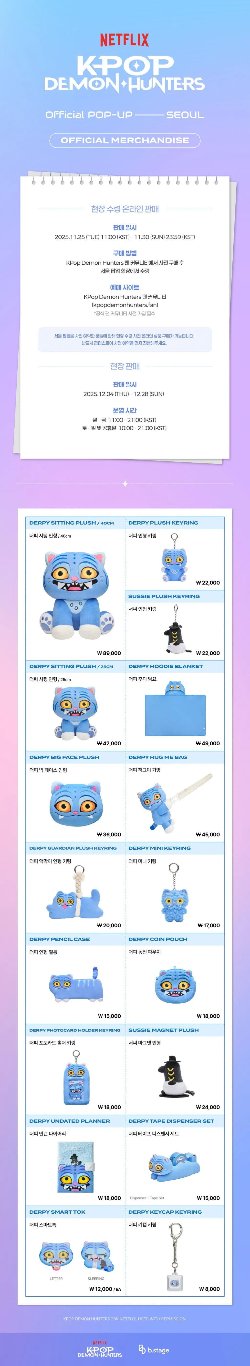 게시글 대표 이미지