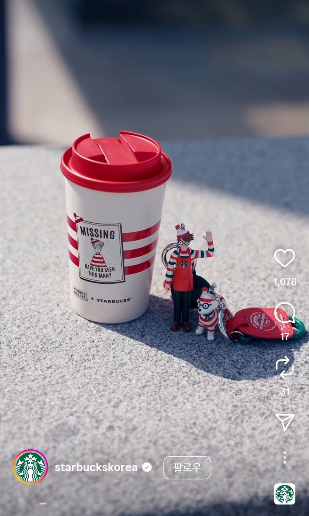 게시글 대표 이미지