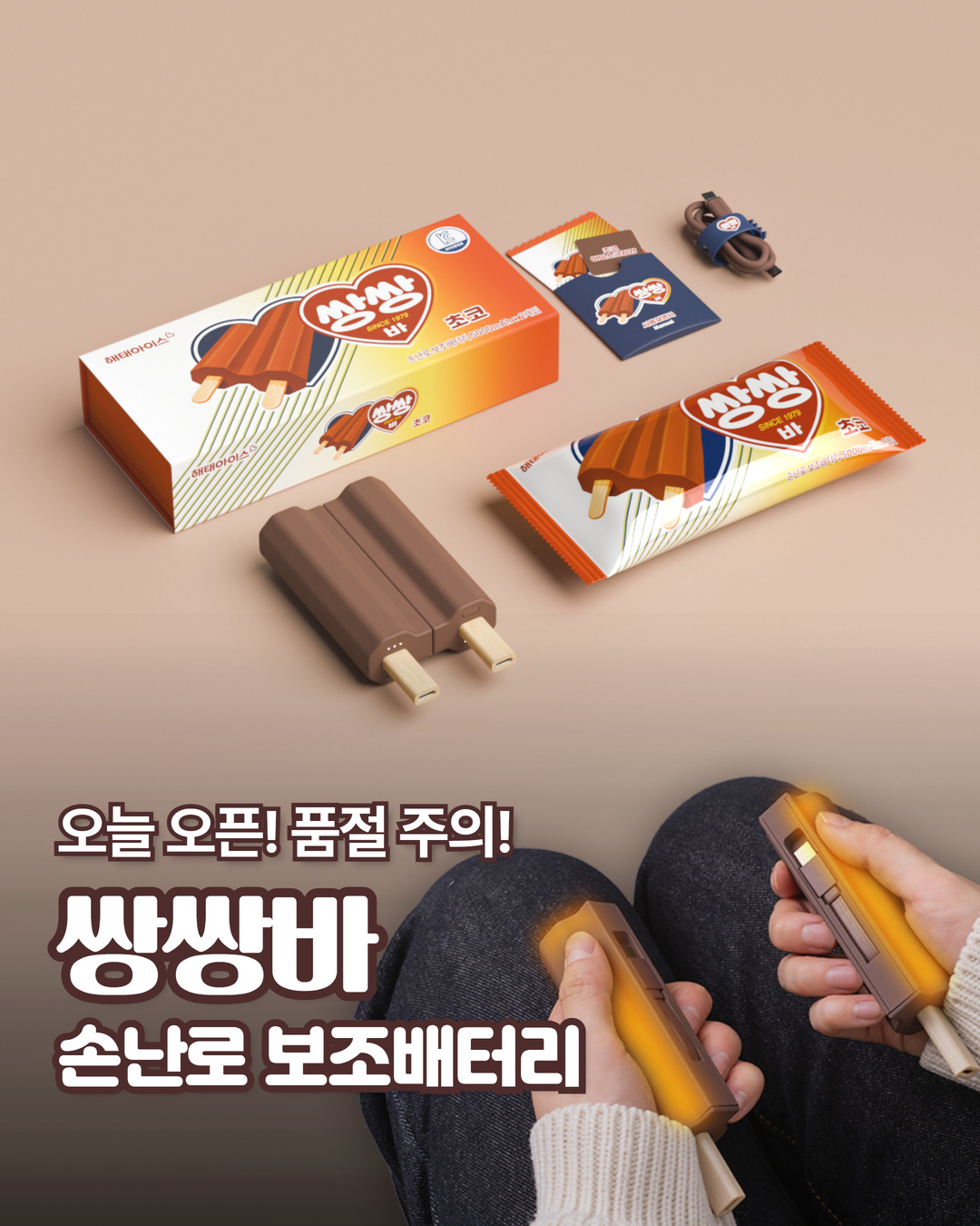 게시글 대표 이미지