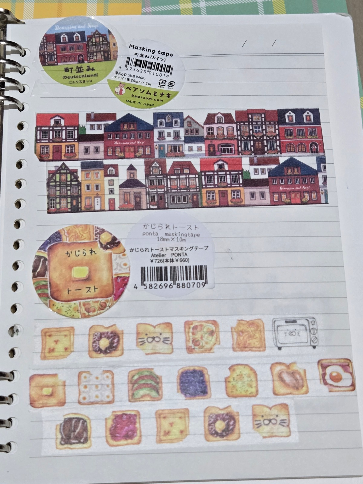 게시글 대표 이미지