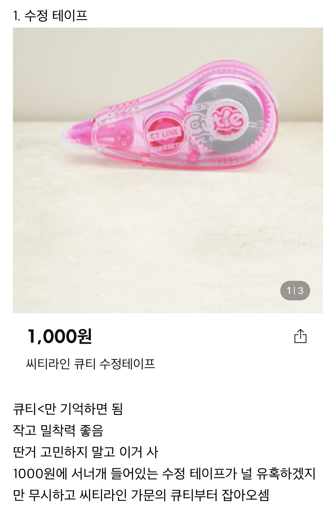 게시글 대표 이미지