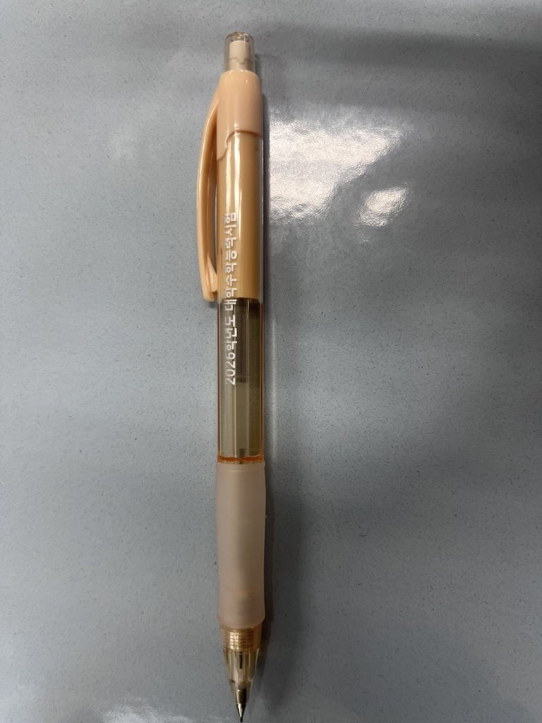 게시글 대표 이미지