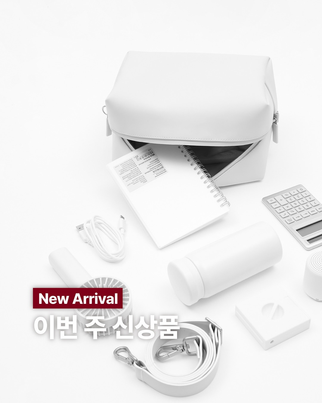 게시글 대표 이미지