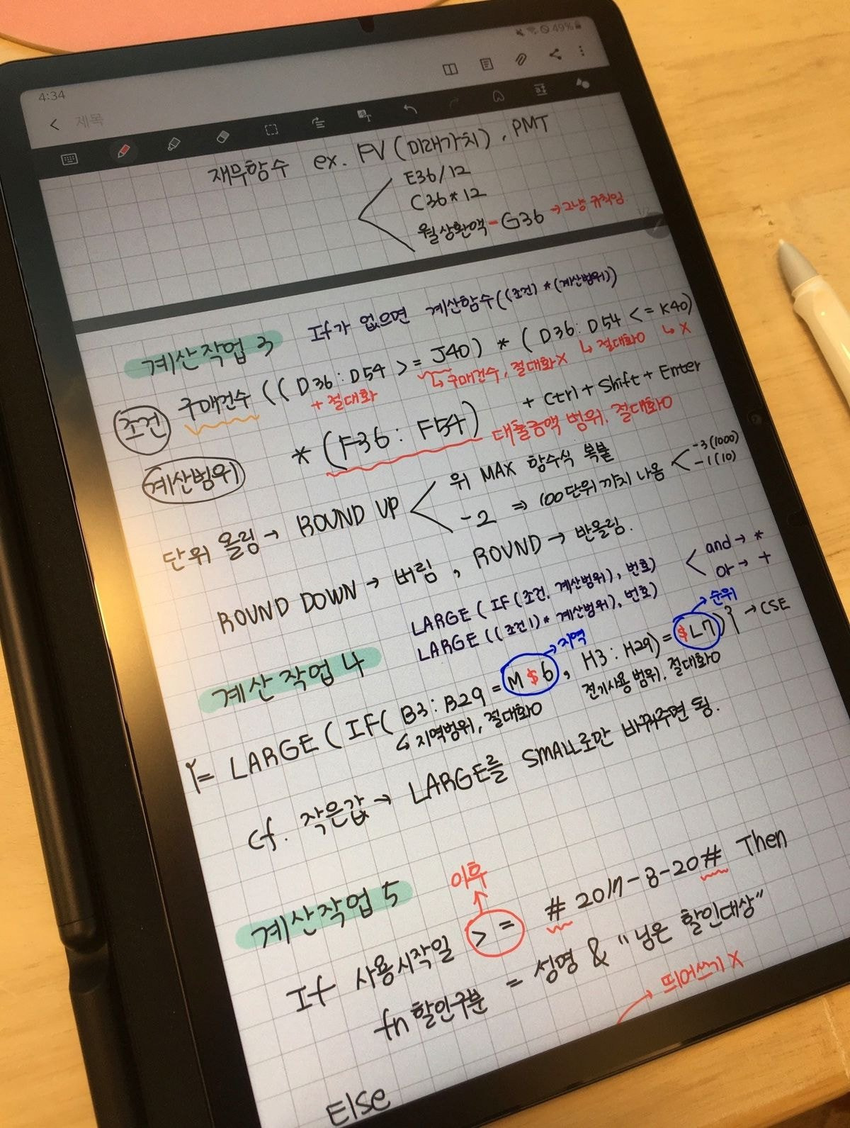 게시글 대표 이미지