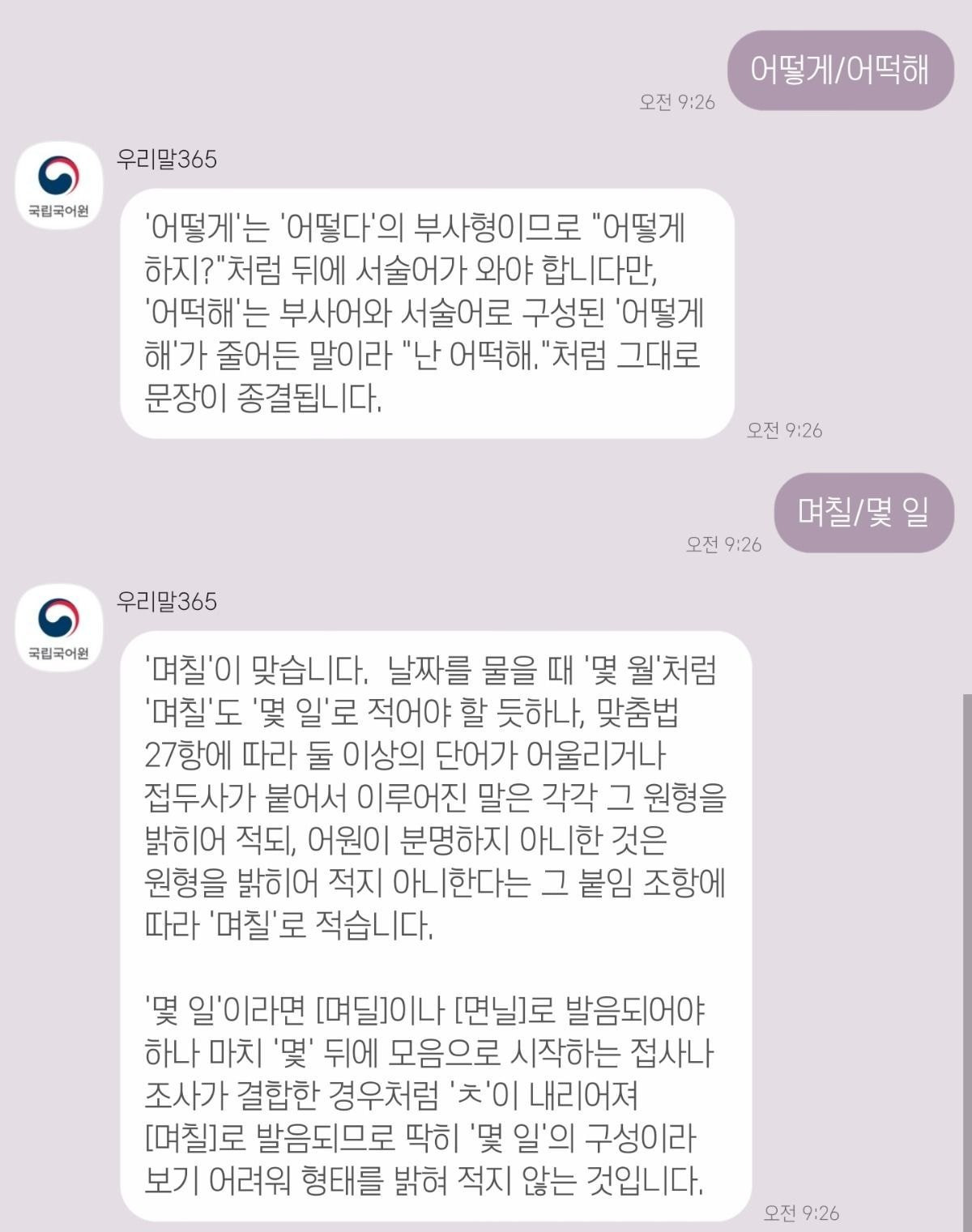 게시글 대표 이미지