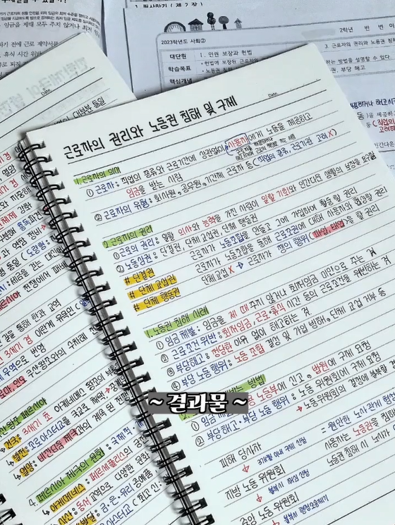 게시글 대표 이미지