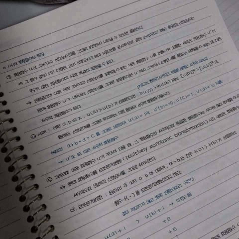 게시글 대표 이미지