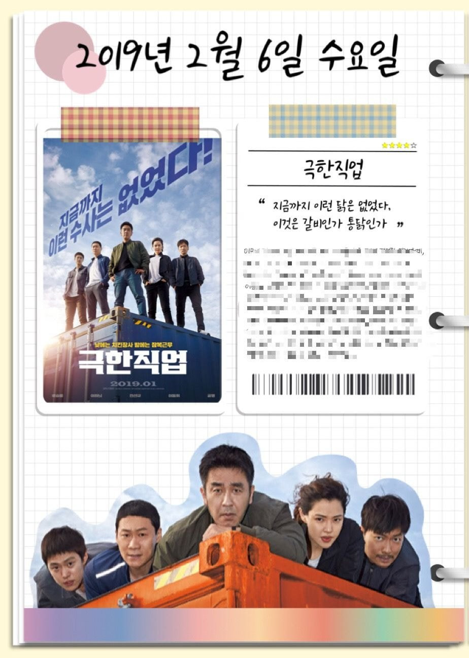 게시글 대표 이미지