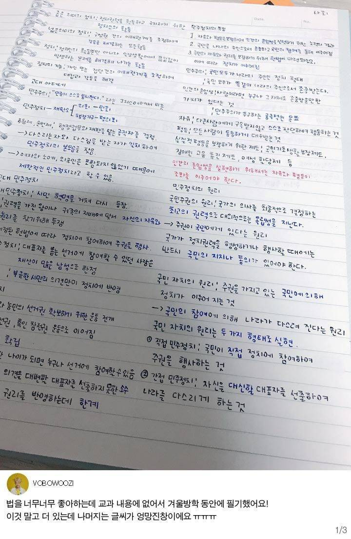 게시글 대표 이미지