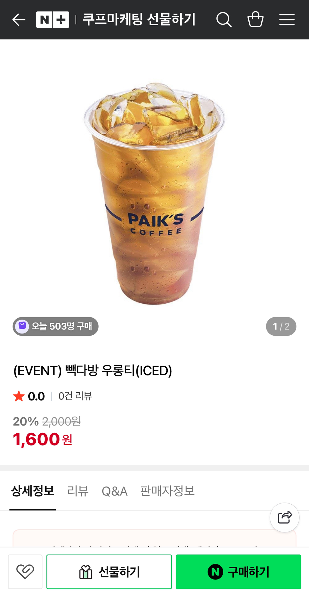 게시글 대표 이미지