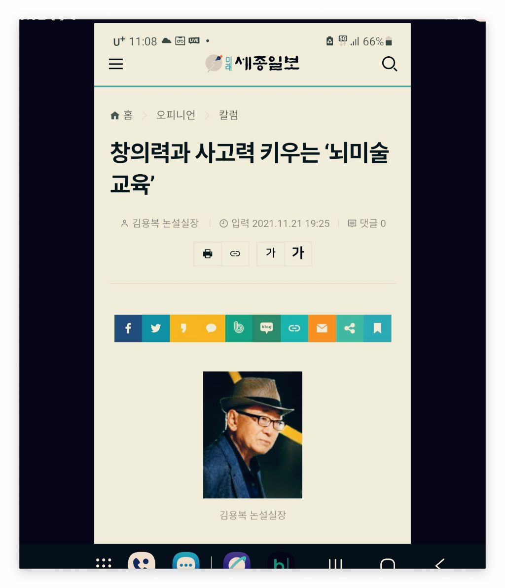 게시글 대표 이미지