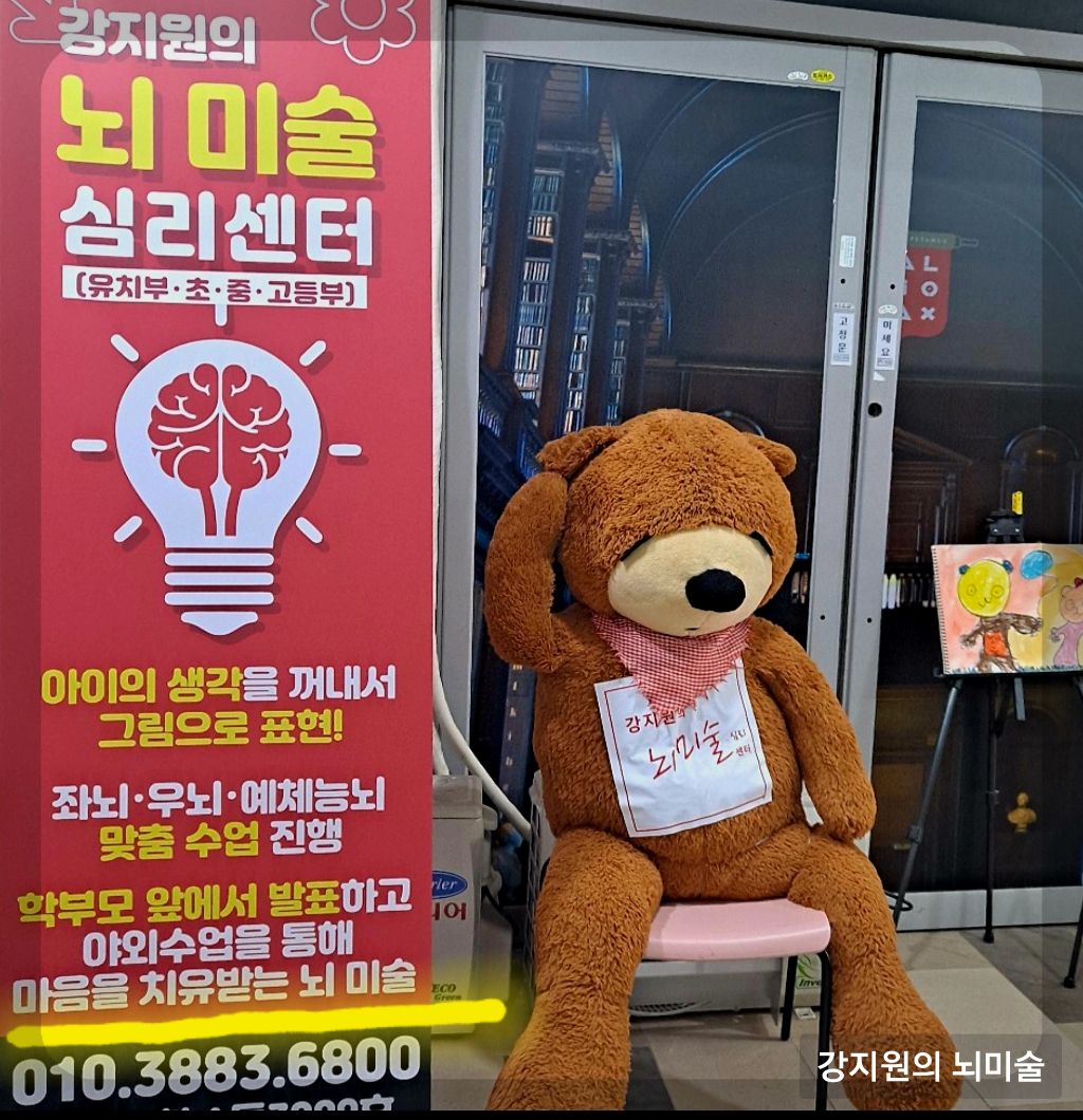 게시글 대표 이미지