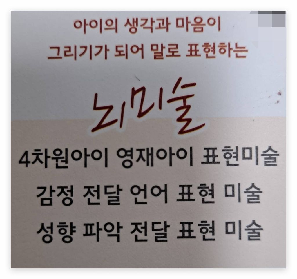 게시글 대표 이미지