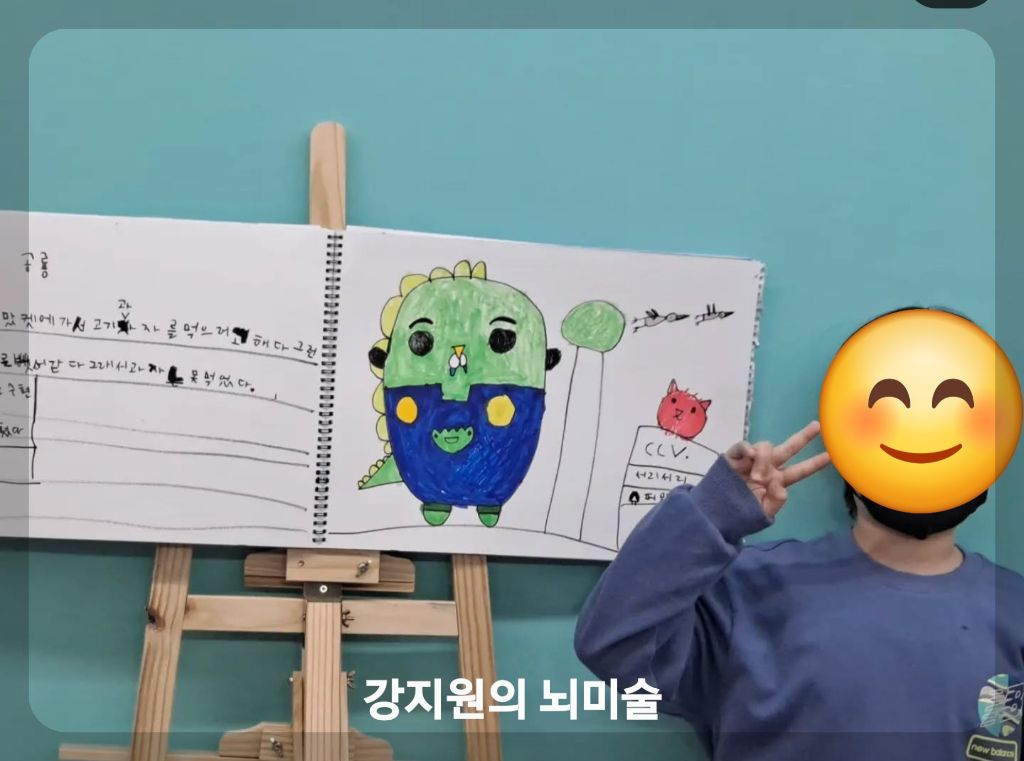 게시글 대표 이미지