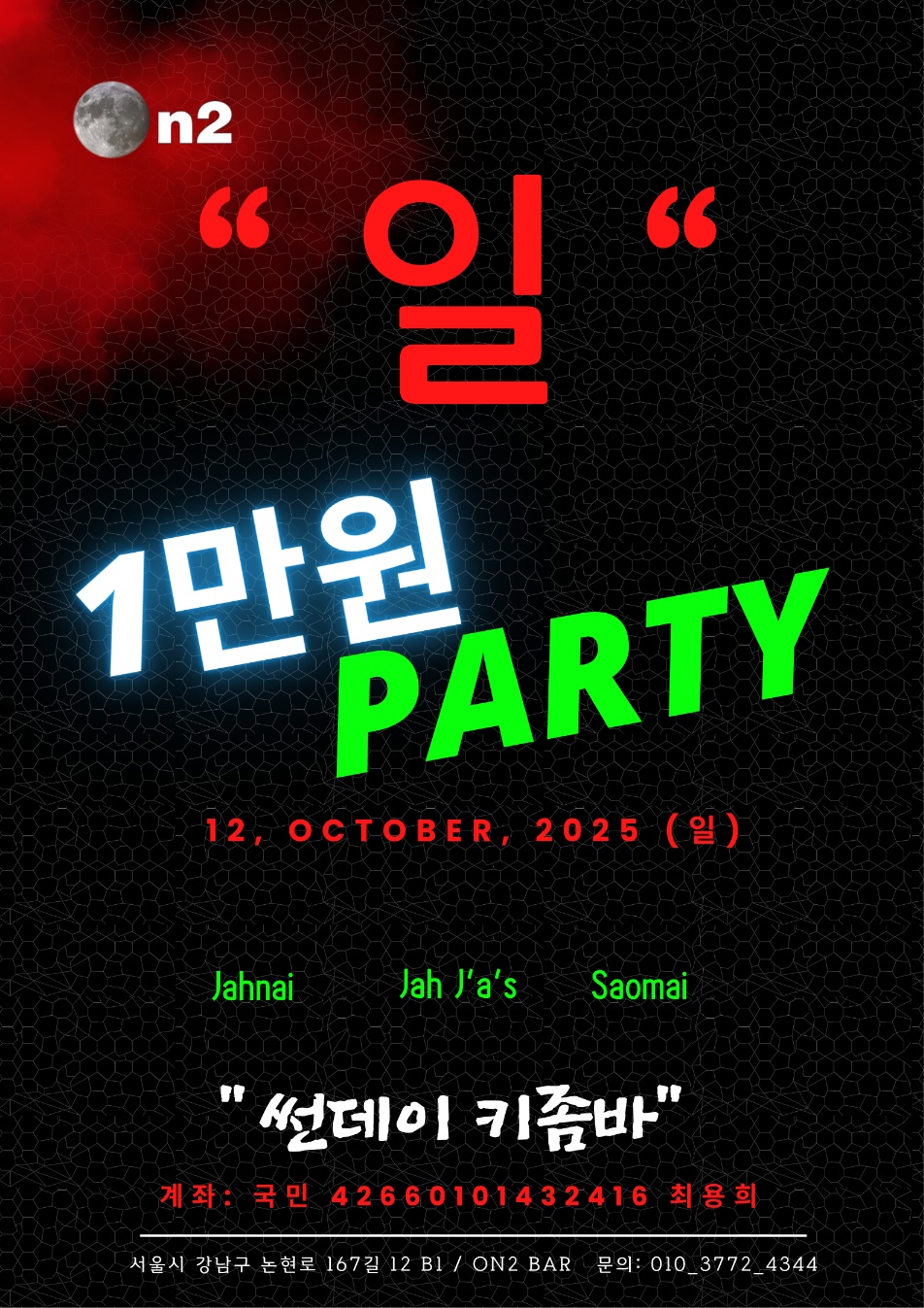 게시글 대표 이미지