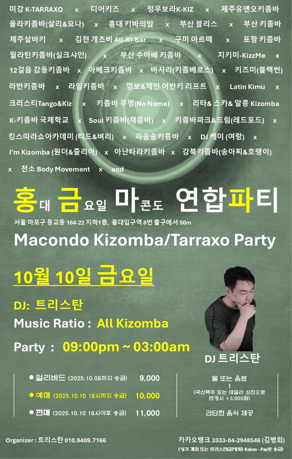 게시글 대표 이미지