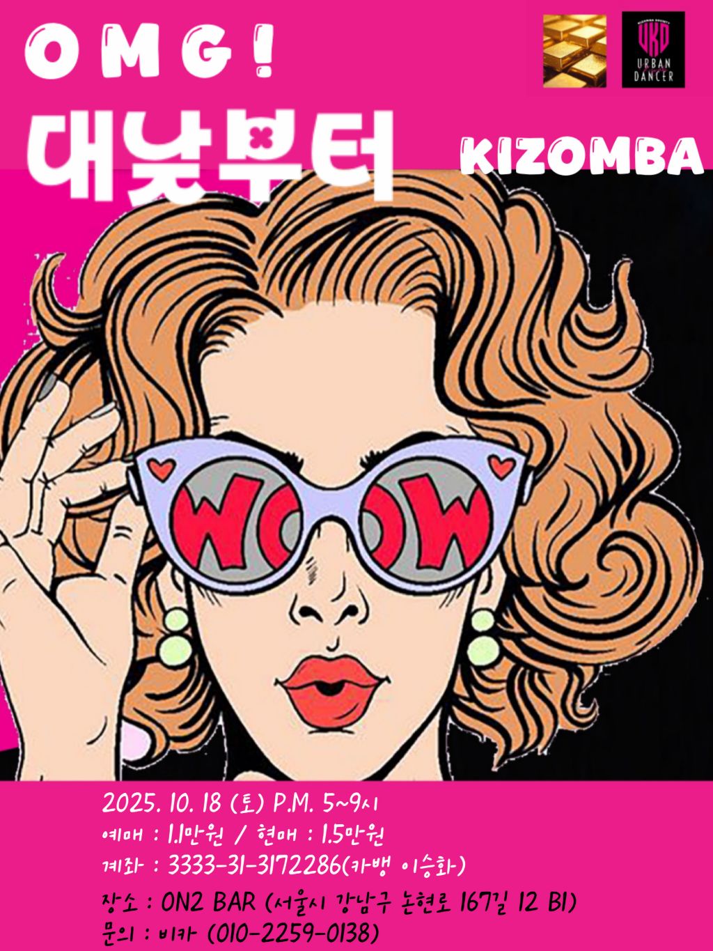 게시글 대표 이미지