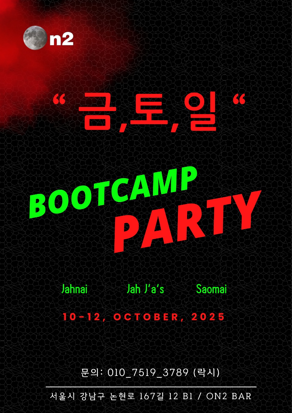 게시글 대표 이미지