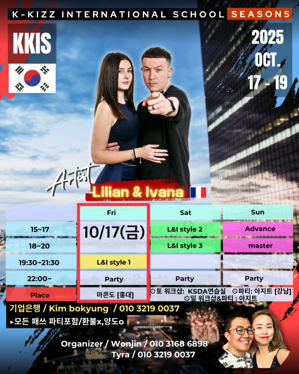 게시글 대표 이미지