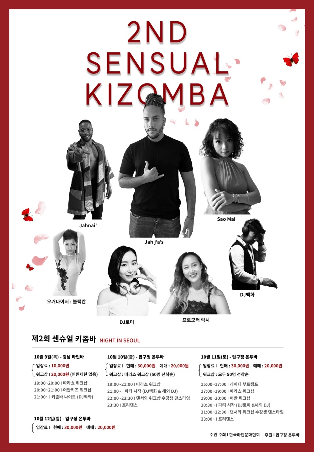 게시글 대표 이미지