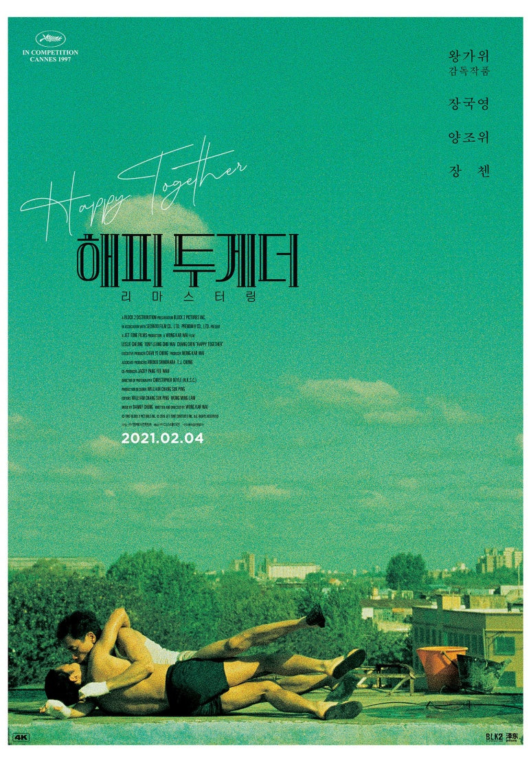 게시글 대표 이미지