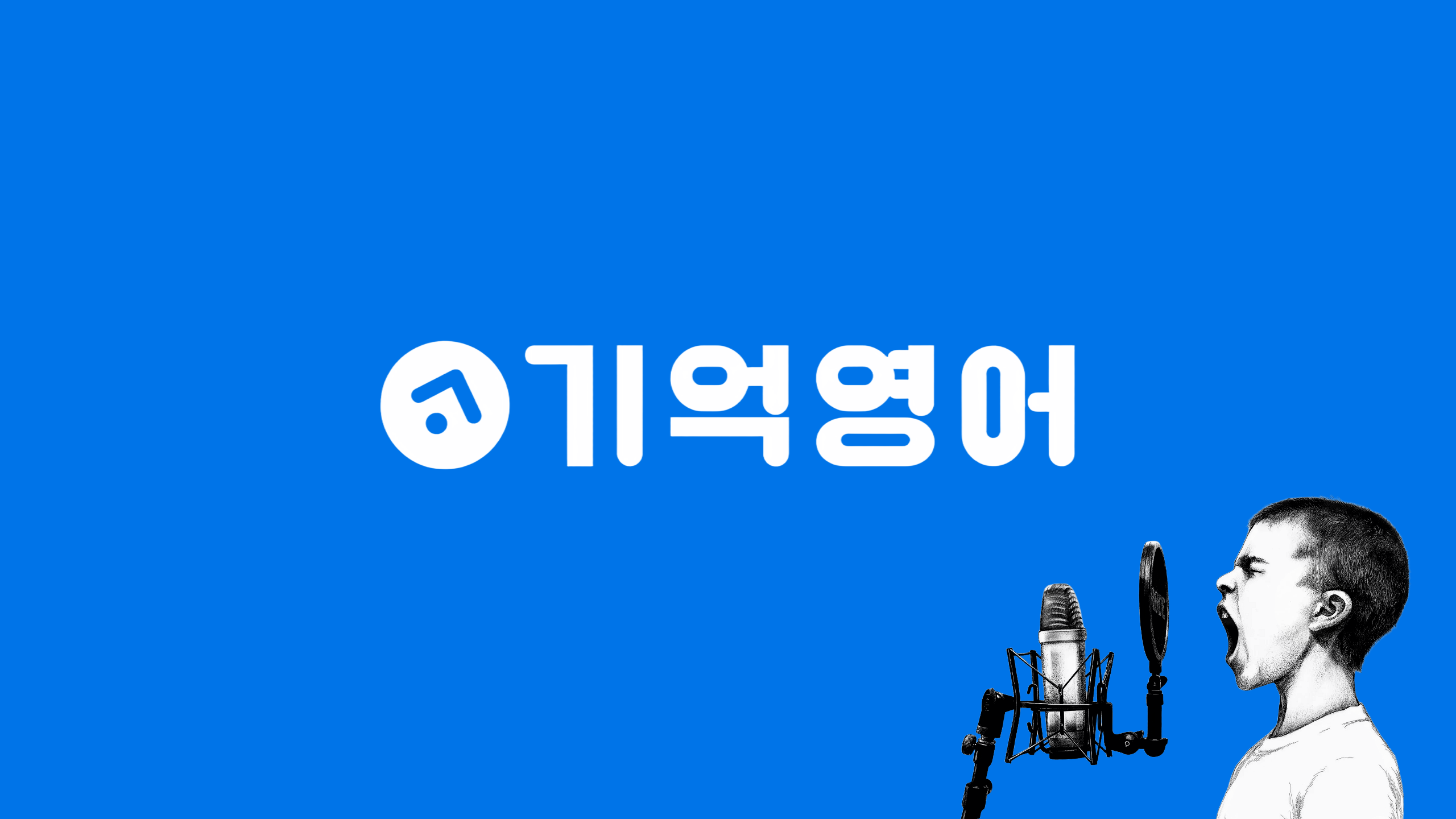 게시글 대표 이미지