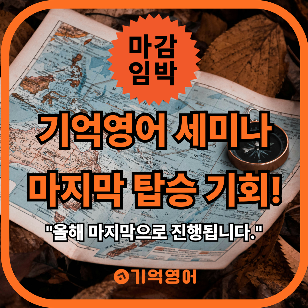 게시글 대표 이미지