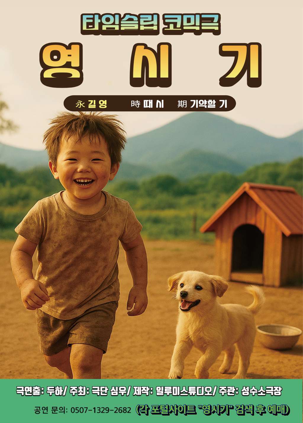 게시글 대표 이미지